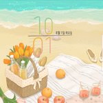 다들 잠금<b>화면</b> 자랑하고 가