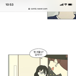 이 옷 실제로 입으면 어떨것같애