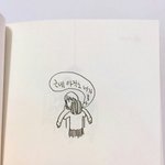얘들아 라면 뭐먹지 <b>종류</b> 개많아