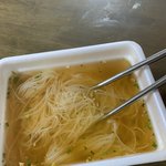 [드루와] <b>야식</b>야식~~ 쌀국수