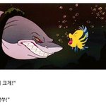 나만 <b>누나소리</b> 좋아하냐