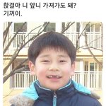 제발제발 얘들아 <b>쿠션</b> 추천 좀 해줘
