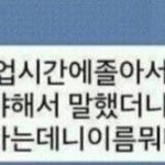 <b>독후감</b> 써야 되는데