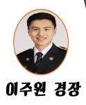 [댓글부탁해] (심각) 나 지금 진짜 살 뜯어내고싶어...