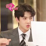 [EXO] 장어<b>손짓</b>이 뭔가했더만 이거였어?ㅋㅋㅋㅋ