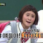 [방탄소년단] 차애들아
