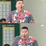 [NCT] 이번그로는