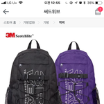 이 백팩 ㅇㄸ 추반좀