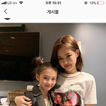 [ㅈㄱㄴ] <b>엘라</b>랑 제니랑 닮지 않음?