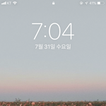 [댓글부탁해] 버스 방학<b>평일</b> 기준이 머야