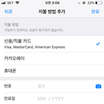 [EXO] 애들아지금 안자는사람 한번만 ㅠㅠㅠ