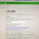 야들아 도와줘