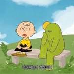 [댓글부탁해] <b>이번년</b>도 수시 면접 보는 사람 있어???