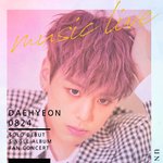 [아이돌얘기] <b>대현</b> 솔로!!!