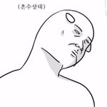 [BL] 권력의 <b>그늘</b> 어디서봐??ㅜㅜㅡ