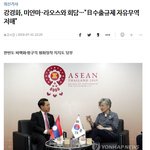 [정말궁금해] <b>진보</b>의 가치를 지닌 사람의 생각 알고리즘이 궁금함