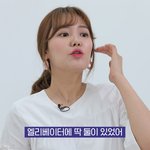 [유머감동] [반전주의] 남친이랑 <b>엘레</b>베이터에 단 둘이 남았을 때...