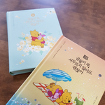 [이것좀봐줘] 내 곰돌이푸 <b>동전</b>지갑 좀 봐주라 진짜 자랑하고 싶어서...