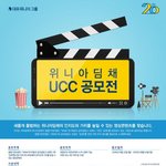 취업 스펙 쌓기 좋은 정보!