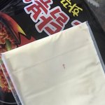 [댓글부탁해] <b>불닭</b>에 이 치즈 넣어도 맛있음?