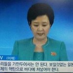 [댓글부탁해] <b>반팔</b>티 두개해서 5만원인데 살까???? 말까??