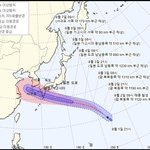 8호 태풍 프란시스코 한반도 향해 <b>북상</b>중
