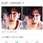 [댓글부탁해] ㅋㅋㅋ엑스원이랑 신인상 대결 <b>존</b><b>잼</b>예상