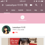 [모두드루와] <b>악뮤</b> 수현 유튜브 이름 바꿨네