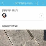[댓글부탁해] 내친구 맞춤법 극혐인거 쭉 쓰고 감