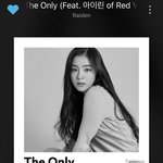 [모두드루와] 아이린 첫 <b>피쳐링</b>!!