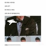 [댓글부탁해] <b>짝</b>남 맞춤법 <b>이</b>정도면 어때?