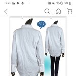 10대가 <b>입기</b>엔 올드하냐
