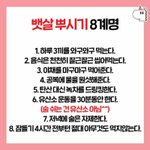 인생드라마 추천(후회안함)