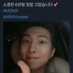[방탄소년단] ARMYmadeit은 진짜 <b>반칙</b>이야