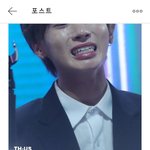 [TXT사진] 아 <b>최수빈</b> 졸우껴ㅋㅋㅋㅋㅋ