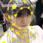 [모두드루와] 배진영 우비 <b>필터</b> 졸귀다
