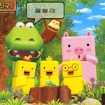 나 예전에 저금으로 30만원 모아놨었는데 아빠한테 도둑맞음
