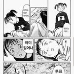 [방탄소년단] 투표<b>독려</b>짤 올려줫