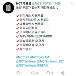 [NCT] ❤️<b>시즈니들</b> 해야할일❤️
