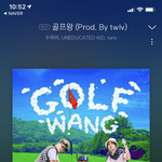 [댓글부탁해] 이 노래 개좋음 진짜ㅋㅋㅋㅋㅋㅋㅋㅋㅋㅋ