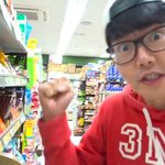 [댓글부탁해] 보람<b>튜브</b> 이 사람 누구야?