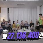 [EXO] 근데 <b>분량</b>을 그거밖에 안주고,,