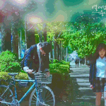 로맨스 만화같은 <b>옹성우</b> 김향기 열여덟의 순간