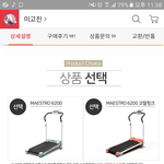 [댓글부탁해] 무슨색이 예뻐?? 투표부탁해