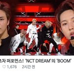 엔시티 얘 <b>잔</b><b>짜</b> 정준하 닮음