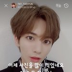 [TXT사진] 0803  <b>태현</b>  위버스 모먼트