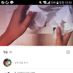 남사친의 나쁜손 <b>액</b><b>괴</b>