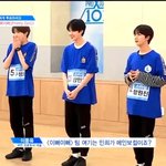 [프듀X] 나 프듀 짜깁기 찾아냄