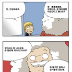 섬 탈출하고 싶다 ㅠ