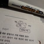 [드루와] 너네 어른 되면 뭐하고 싶음? 진짜 사소한거라도